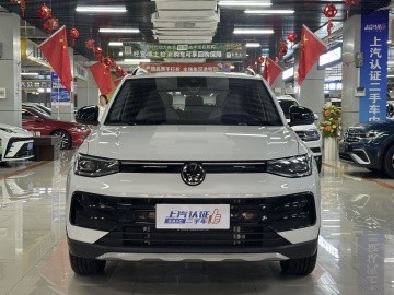 Volkswagen Tharu XR
