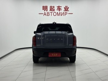 Haval H3