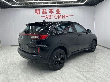 Honda XR-V