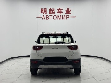 Kia KX1