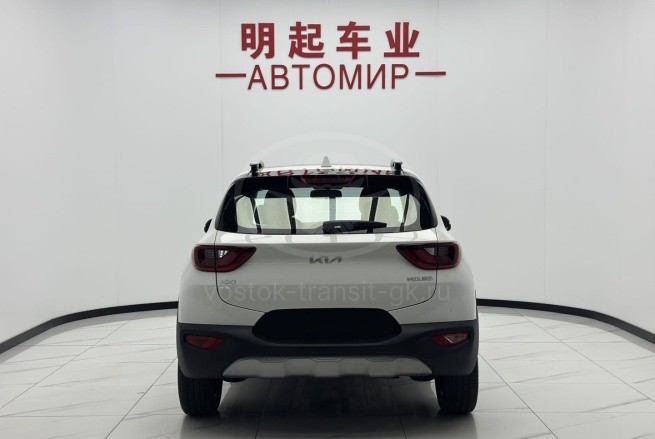 Kia KX1