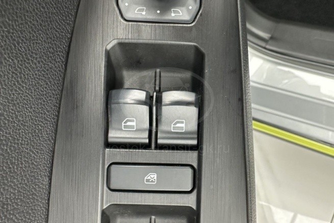 Haval Chitu