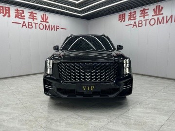 GAC Trumpchi GS8