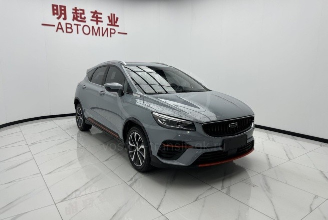 Geely Emgrand S