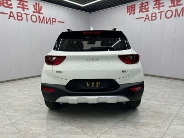 Kia KX1
