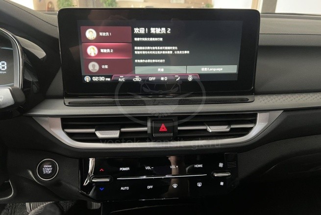 Kia K3