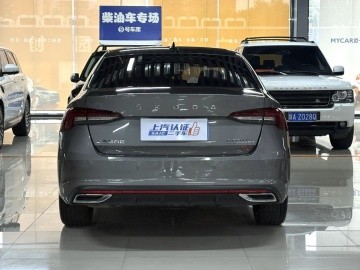 Skoda Octavia PRO