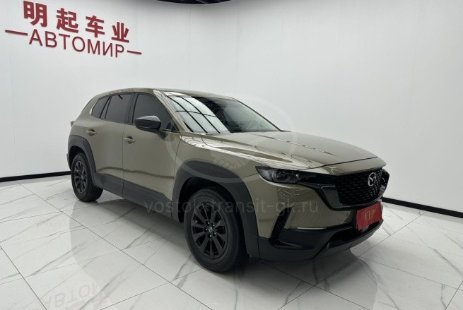 Mazda CX-50