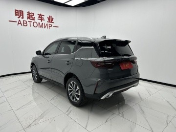 Geely Vision X6 PRO