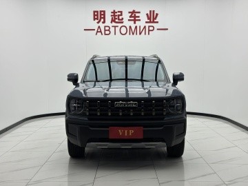 Haval H3