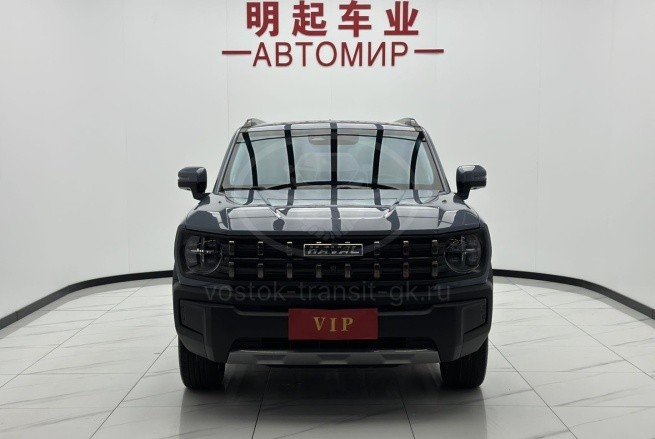 Haval H3