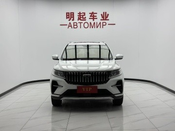 Geely Vision X6 PRO