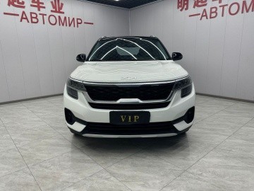 Kia KX3