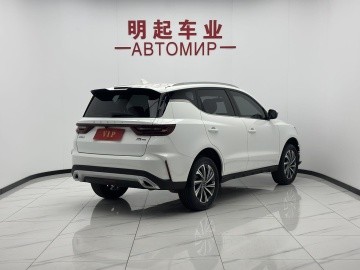 Geely Vision X6 PRO