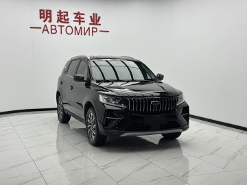 Geely Vision X6 PRO