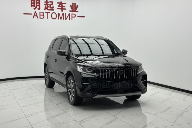 Geely Vision X6 PRO