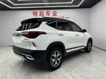Kia KX3