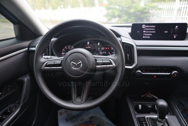 Mazda CX-50