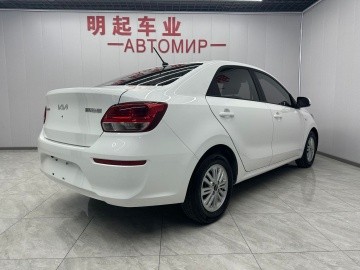 Kia Pegas