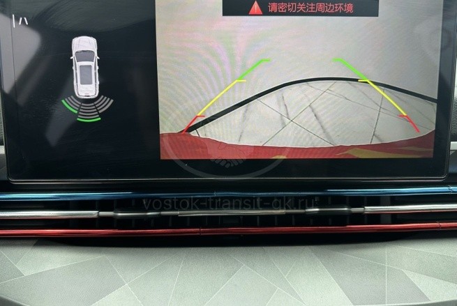 Geely Vision X6 PRO