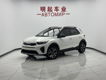 Kia KX1
