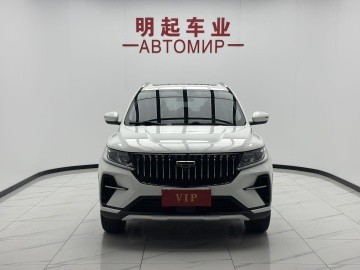 Geely Vision X6 PRO
