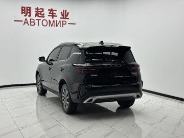 Geely Vision X6 PRO
