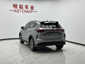 Haval Chitu