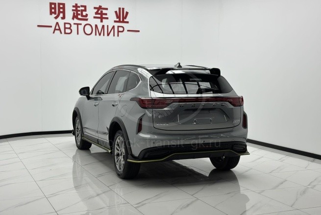 Haval Chitu