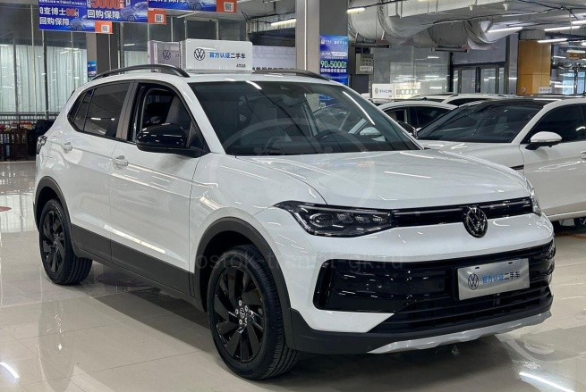 Volkswagen Tharu XR