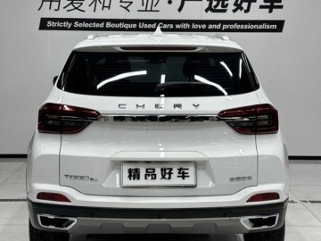 Chery Tiggo  5X