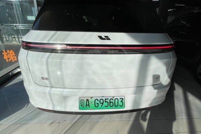 Li L7 PRO
