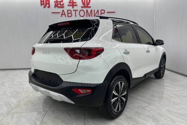 Kia KX1