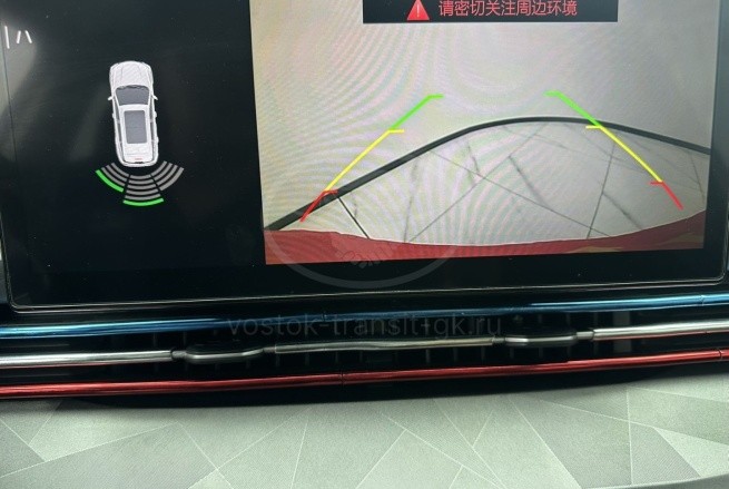 Geely Vision X6 PRO