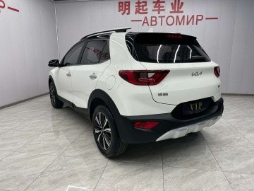 Kia KX1