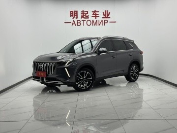 GAC GS4 PLUS