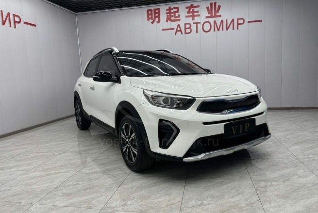 Kia KX1