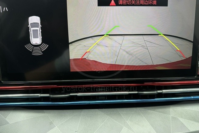 Geely Vision X6 PRO