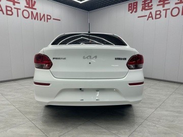 Kia Pegas