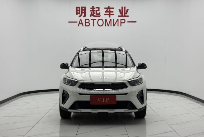 Kia KX1