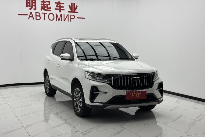 Geely Vision X6 PRO