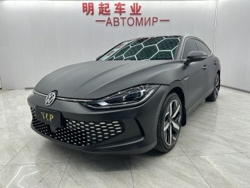 Volkswagen Lamando L