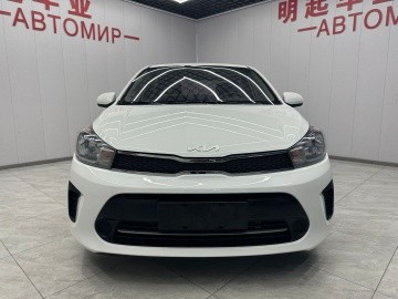 Kia Pegas