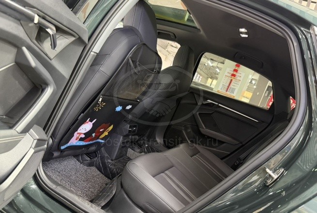 Audi A3L