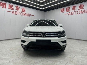 Volkswagen Tharu