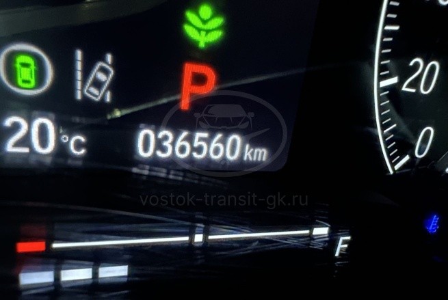 Honda XR-V