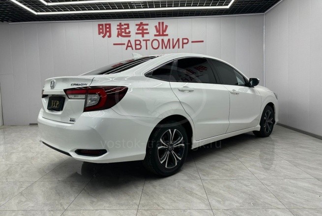 Honda Crider