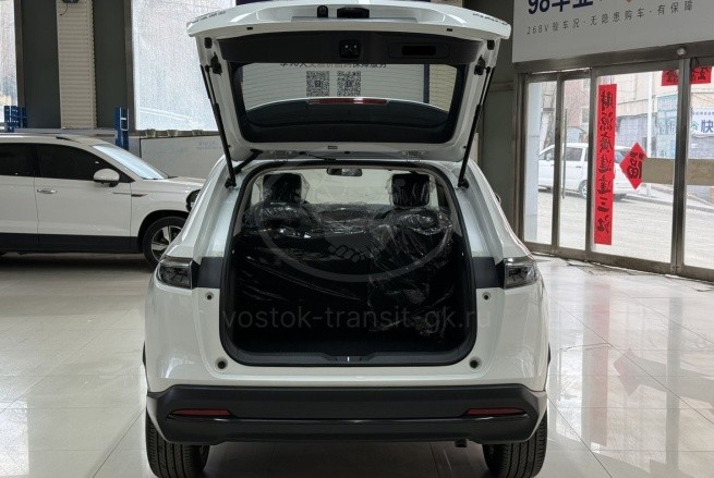 Honda XR-V