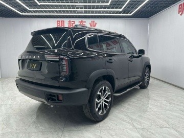 Haval Dargo