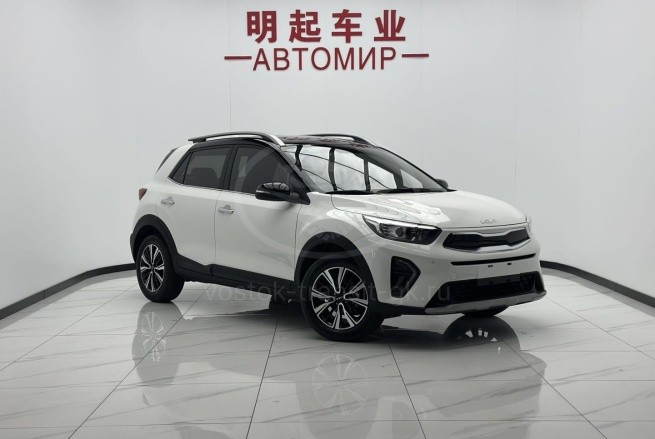 Kia KX1